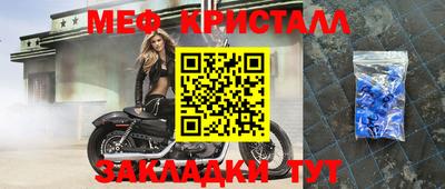 марихуана Азнакаево