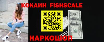 марихуана Азнакаево