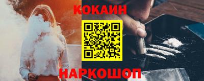 молекула духа Тверь