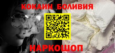 гидра Абакан