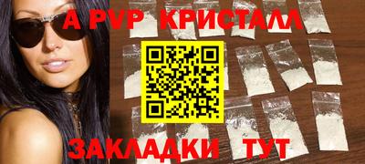 марихуана Азнакаево