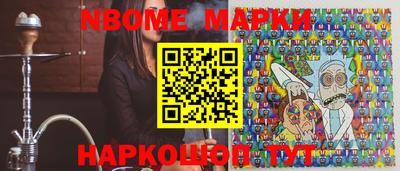 марихуана Азнакаево