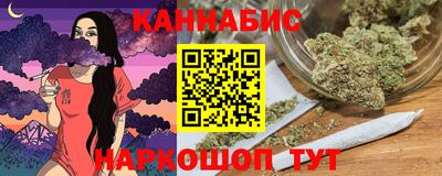 гидра Абакан