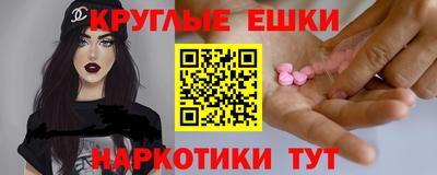 марихуана Азнакаево