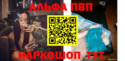 мескалин Тара