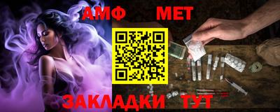 марихуана Азнакаево