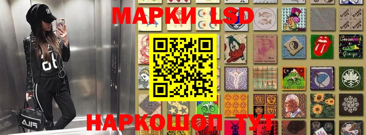 Меф МЯУ МЯУ кристаллы  Анжеро-Судженск  LSD-25  Канабис  КОКАИН  Вход с VPN  Гашиш  Alpha-PVP СК   ГАШИШ  Амфетамин кристаллы  ЭКСТАЗИ 